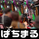 Kabupaten Tojo Una-Una situs judi roulette android 
